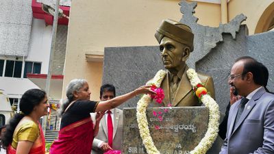 M Visvesvaraya Biography: कौन थे मैसूर के पूर्व दीवान मोक्षगुंडम विश्वेश्वरैया? यहां पढ़ें उनकी जीवनी