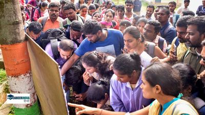 SSC CHSL Tier II 2024 परीक्षा 18 नवंबर को होगी आयोजित, चेक करें आधिकारिक नोटिस