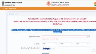UGC NET 2024 री-एग्जाम परीक्षा केंद्र के एडमिट कार्ड हुए जारी, डाउनलोड करें हॉल टिकट