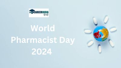 विश्व फार्मासिस्ट दिवस 2024 पर भेजें अपने दवाई वाले दोस्त और रिश्तेदारों को बधाई संदेश व कोट्स