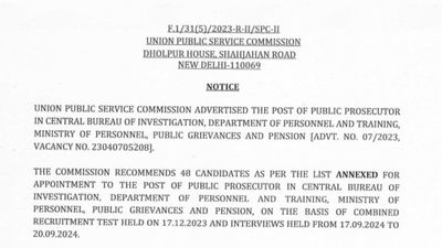 UPSC CBI Public Prosecutor के अंतिम परिणाम 2024 घोषित, देखें चयनित उम्मीदवारों की लिस्ट और PDF