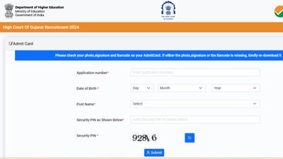 गुजरात हाई कोर्ट एडमिट कार्ड 2024 विभिन्न पदों के लिए जारी, डाउनलोड लिंक यहां