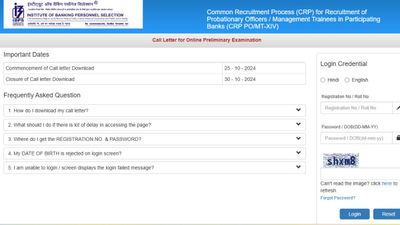 IBPS PO/MT एडमिट कार्ड 2024 हुआ जारी, ibps.in से डाउनलोड करें कॉल लेटर