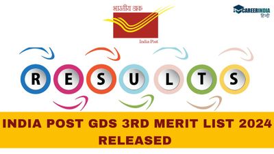India Post GDS 3rd merit list वेबसाइट indiapostgdsonline.gov.in पर जारी, सीधा लिंक यहां