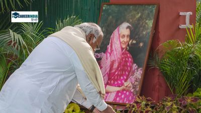 Indira Gandhi Death Anniversary 2024: इंदिरा गांधी की मृत्यु कब और कैसे हुई? जानें क्या था ऑपरेशन ब्लू स्टार..