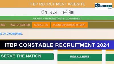 Sarkari Naukri: ITBP कांस्टेबल के 819 पदों के लिए जल्द ही करें आवेदन, सैलरी 69,100 रुपये, सीधा लिंक यहां