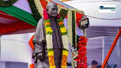 Sardar Patel Jayanti Wshes 2024: सरदार वल्लभभाई पटेल जयंती पर शेयर करें टॉप 25 शुभकामनाएं संदेश