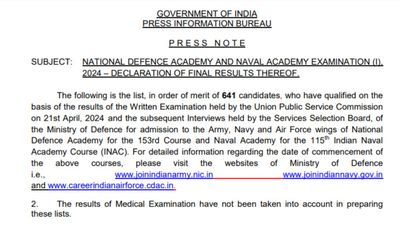 UPSC NDA & NA 1 अंतिम परिणाम 2024 हुए जारी, जानें अब क्या करें आगे?