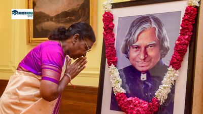 15 अक्टूबर को क्यों मनाया जाता है विश्व छात्र दिवस? जानें इस दिन का एपीजे अब्दुल कलाम से संबंध