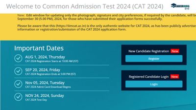 CAT 2025 एडमिट कार्ड 5 नवंबर को होंगे जारी, iimcat.ac.in से करें डाउनलोड