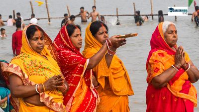 Chhath Puja Essay in Hindi: छठ पूजा पर कैसे लिखें कक्षा 1, 3 और 5 के छात्र निबंध?  