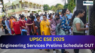 UPSC ESE 2025: इंजीनियरिंग सेवा प्रीलिम्स परीक्षा टाइम टेबल upsc.gov.in पर जारी, शेड्यूल यहां देखें
