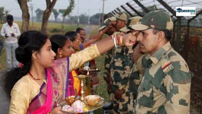 Happy Bhai Dooj Wishes 2024: भाई दूज पर भेजें अपने भाई को शुभकामना संदेश, दें इस खास दिन की बेस्ट विशेज