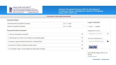 IBPS PO Mains 2024 Admit Card: आईबीपीएस पीओ मेन्स परीक्षा एडमिट कार्ड ibps.in पर जारी, डाउनलोड लिंक यहां