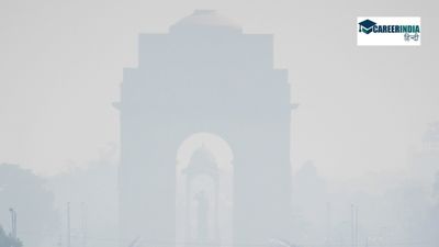 List of Most Polluted Cities: भारत के सबसे प्रदूषित शहर कौन से हैं? नई दिल्ली टॉप पर, देखें टॉप 10 की लिस्ट