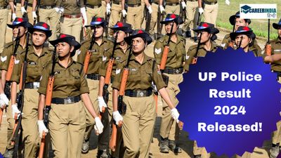 UP Police Result 2024: इंतजार खत्म! उत्तर प्रदेश पुलिस वेबसाइट uppbpb.gov.in पर यूपी पुलिस रिजल्ट जारी