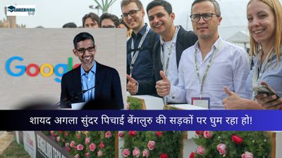 Who is Nas Daily, जिन्होंने कहा शायद अगला सुंदर पिचाई बेंगलुरु की सड़कों पर घुम रहा हो! 