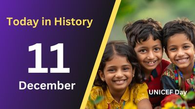 11 दिसंबर से जुड़ा भारतीय इतिहास (History of 11 December) 