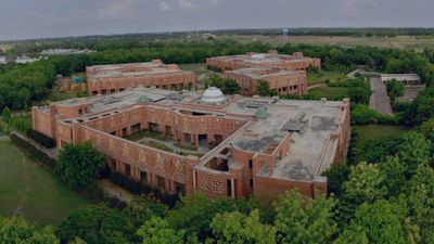 Year Ender 2024: मैनेजमेंट की पढ़ाई करना चाहते हैं, जानिए भारत के Best B-Schools कौन से है