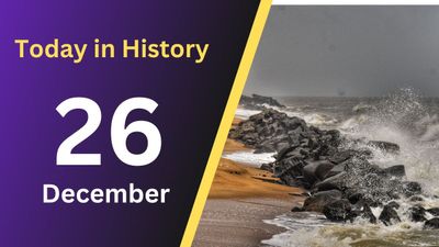 26 दिसंबर से जुड़ा भारतीय इतिहास (History of 26 December) 