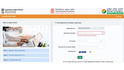 UGC NET 2024: जल्दी करे यूजीसी नेट परीक्षा के लिए आवेदन, अंतिम तिथि कल, देखें डॉक्यूमेंट्स और आवेदन प्रक्रिया