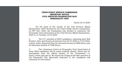 UPSC CSE 2024 साक्षात्कार शेड्यूल upsc.gov.in पर जारी, यहां चेक करें पीडीएफ लिंक