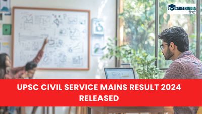 UPSC Mains Result पोर्टल upsc.gov.in पर घोषित, यूपीएससी मुख्य रिजल्ट कैसे चेक करें?