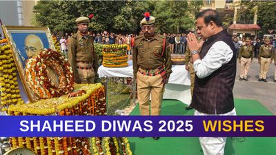 Shaheed Diwas 2025: महात्मा गांधी की पुण्यतिथि पर भावभीनी श्रद्धांजलि, शेयर करें ये विशेज, मैसेज
