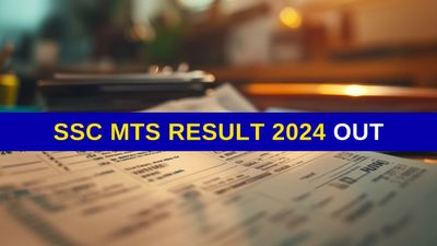SSC MTS Result 2024: लाखों उम्मीदवारों के लिए एसएससी एमटीएस रिजल्ट जारी, 27011 उत्तीर्ण 
