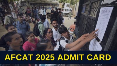 AFCAT 2025 Admit Card: आज शाम 5 बजे एफकैट प्रवेश पत्र होंगे जारी, एफकैट हॉल टिकट डाउनलोड कैसे करेंगे? 