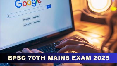 BPSC 70th Mains Exam 2025: बिहार बीपीएससी 70वें भर्ती परीक्षा आवेदन शुरू, कैसे करें आवेदन, विवरण यहां