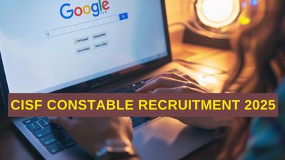 CISF Constable Recruitment 2025: मैट्रिक पास के लिए सीआईएसएफ में जॉब का सुनहरा मौका, सैलरी 69,100 रु