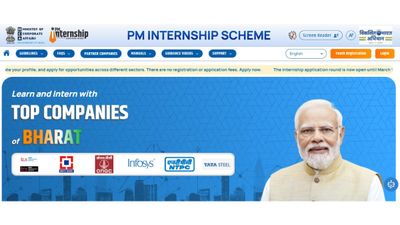 PM Internship Scheme:10वीं या 12वीं पास पीएम इंटर्नशीप पंजीकरण करें आज से, लिंक यहां, स्टाइपेंड 6 हजार