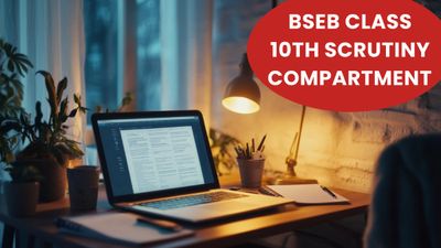 BSEB बिहार बोर्ड कक्षा 10वीं स्कुटनी,कम्पार्टमेंट परीक्षा 2025 आवेदन की अंतिम तिथि आज, लिंक यहां