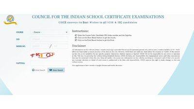 CISCE ICSE 10th Result 2025: आईसीएसई 10वीं रिजल्ट cisce.org पर घोषित, 99.47% छात्र हुए पास