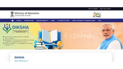 DIKSHA क्या है? जानें छात्र, शिक्षक और अभिभावकों के लिए कैसे है लाभकारी