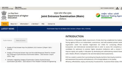JEE Mains Final Answer Key: एनटीए जेईई मुख्य अंतिम उत्तर कुंजी jeemain.nta.nic.in पर जारी, लिंक यहां