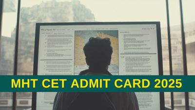 MHT CET Admit Card 2025: एमएचटी सीईटी पीसीएम प्रवेश पत्र कब जारी होंगे? कैसे डाउनलोड करें हॉल टिकट