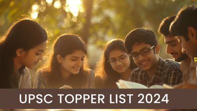 UPSC Topper List 2024: प्रयागराज की शक्ति दुबे AIR 1, देखें यूपीएससी रिजल्ट चयनित अभ्‍यर्थियों की पूरी List