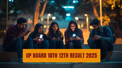 UP Board 10th 12th Result 2025: क्या 20 अप्रैल से पहले जारी होंगे यूपी बोर्ड रिजल्ट, जानिए क्या है अपडेट 