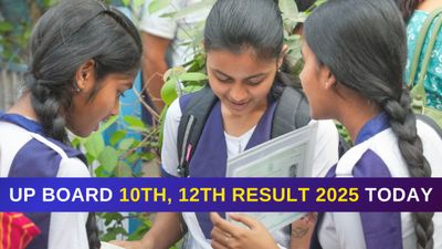 UP Board Result 2025: 54 लाख छात्रों का इंतजार होगा खत्म, आज जारी होंगे यूपी बोर्ड रिजल्ट, जानिए डिटेल