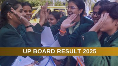 UP Board Result 2025: क्या यूपी बोर्ड रिजल्ट 15 अप्रैल को होंगे जारी? देखिए क्या है लेटेस्ट अपडेट