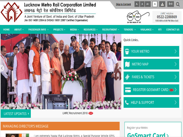 लखनऊ मेट्रो वैकेंसी 2018