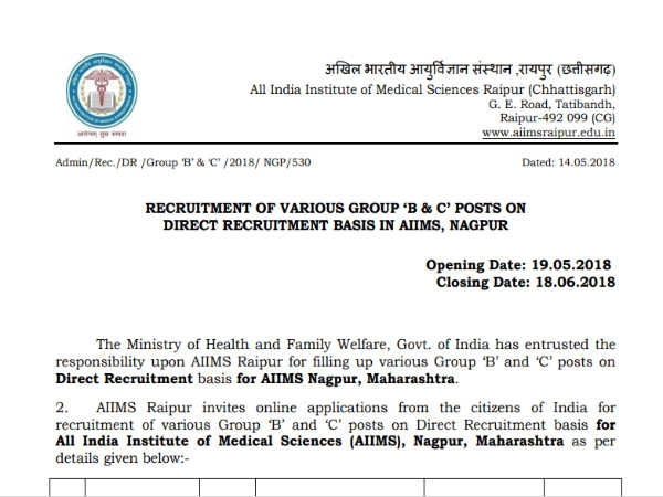AIIMS नागपुर में UDC, लैब टेक्नीशियन, लाइब्रेरियन और अन्य 30 पदों पर हो रही है भर्ती AIIMS नागपुर में UDC, लैब टेक्नीशियन, लाइब्रेरियन और अन्य 30 पदों पर हो रही है भर्ती