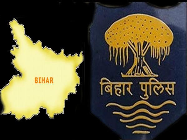 Bihar Police Recruitment: कांस्टेबल और फायरमैन के 11865 पदों पर भर्ती Bihar Police Recruitment: कांस्टेबल और फायरमैन के 11865 पदों पर भर्ती