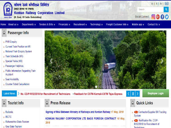कोंकण रेलवे में पब्लिक रिलेशन ऑफिसर के पदों पर भर्ती कोंकण रेलवे में पब्लिक रिलेशन ऑफिसर के पदों पर भर्ती