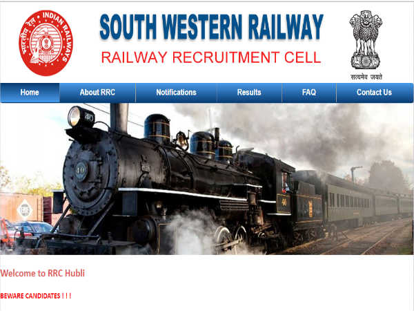 JE Recruitment 2018: साउथ वेस्टर्न रेलवे में जूनियर इंजीनियर के पदों पर बंपर भर्ती JE Recruitment 2018: साउथ वेस्टर्न रेलवे में जूनियर इंजीनियर के पदों पर बंपर भर्ती