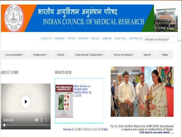 ICMR-NIMS में एसआरएफ और प्रोजेक्ट टेक्निकल ऑफिसर के पदों पर भर्ती ICMR-NIMS में एसआरएफ और प्रोजेक्ट टेक्निकल ऑफिसर के पदों पर भर्ती