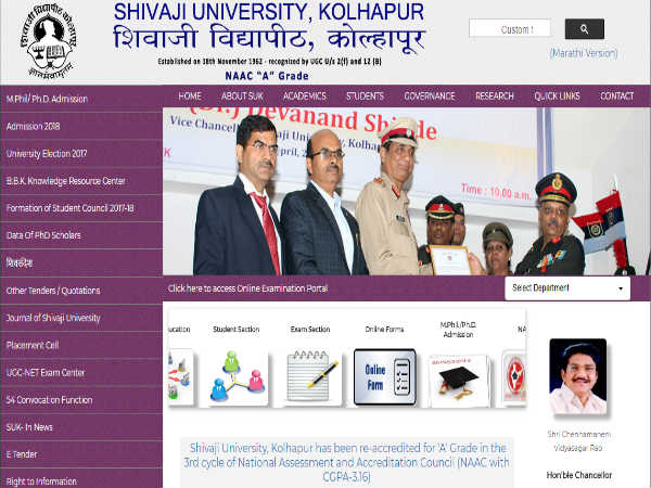 शिवाजी यूनिवर्सिटी में असिस्टेंट प्रोफेसर और कोच के 109 पदों पर भर्ती शिवाजी यूनिवर्सिटी में असिस्टेंट प्रोफेसर और कोच के 109 पदों पर भर्ती