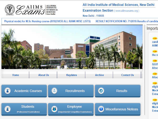 AIIMS MBBS Counselling 2018: 5 जुलाई से शुरू होगी पहले राउंड की काउंसलिंग AIIMS MBBS Counselling 2018: 5 जुलाई से शुरू होगी पहले राउंड की काउंसलिंग